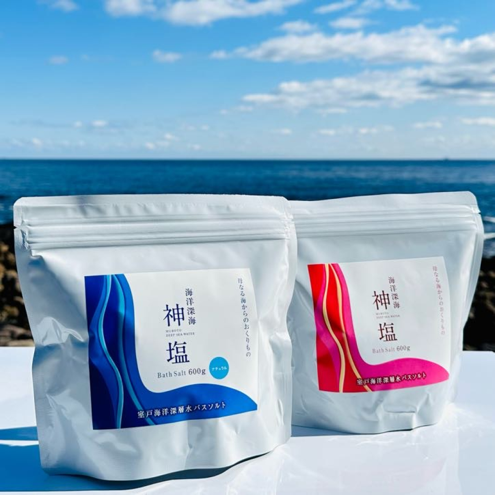 海洋深海神塩　