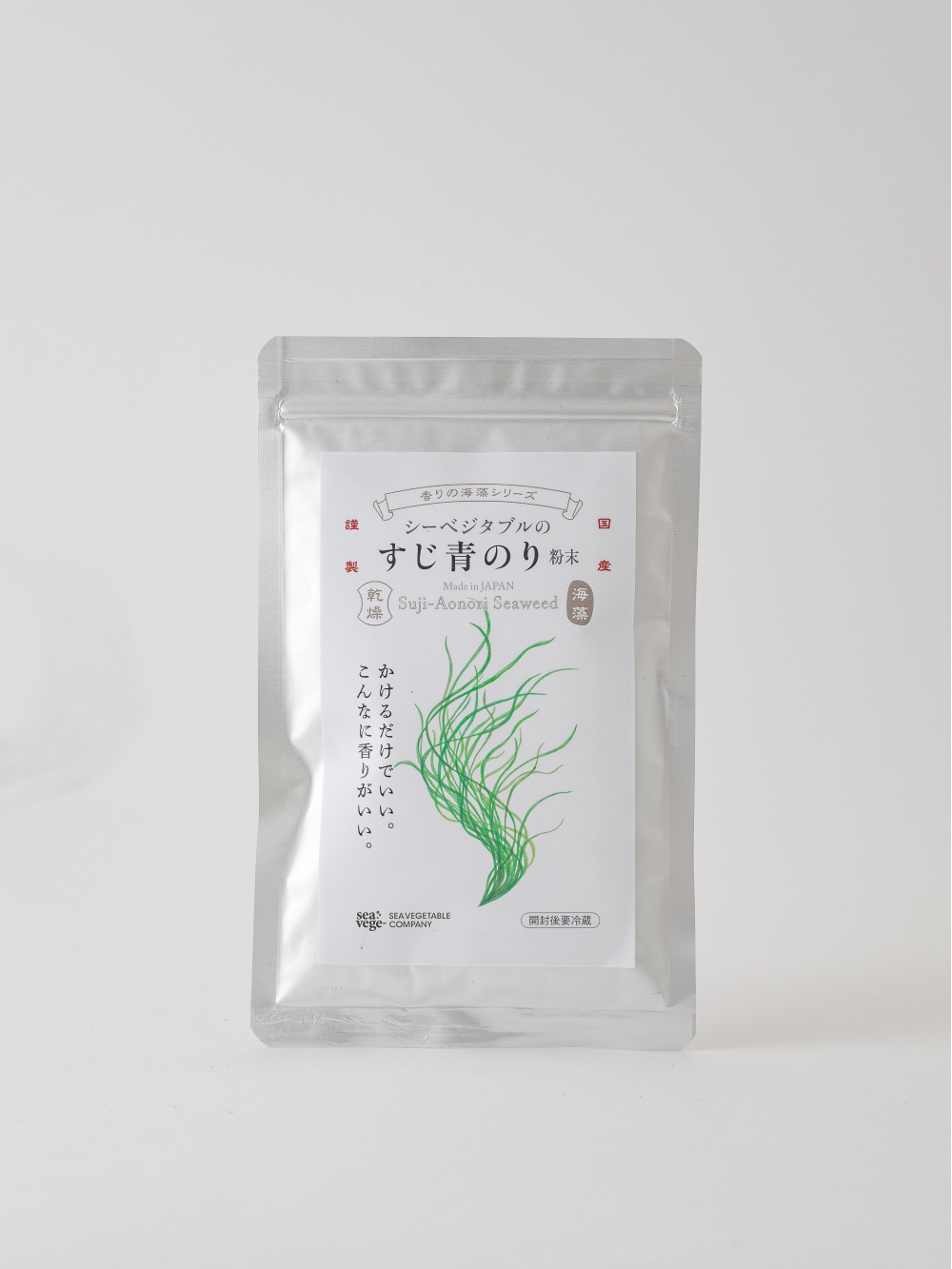 シーベジタブルのすじ青のり【粉末】 