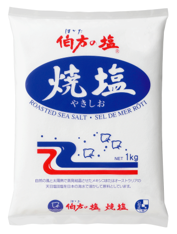 伯方の塩 焼塩
