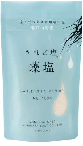 されど塩 藻塩