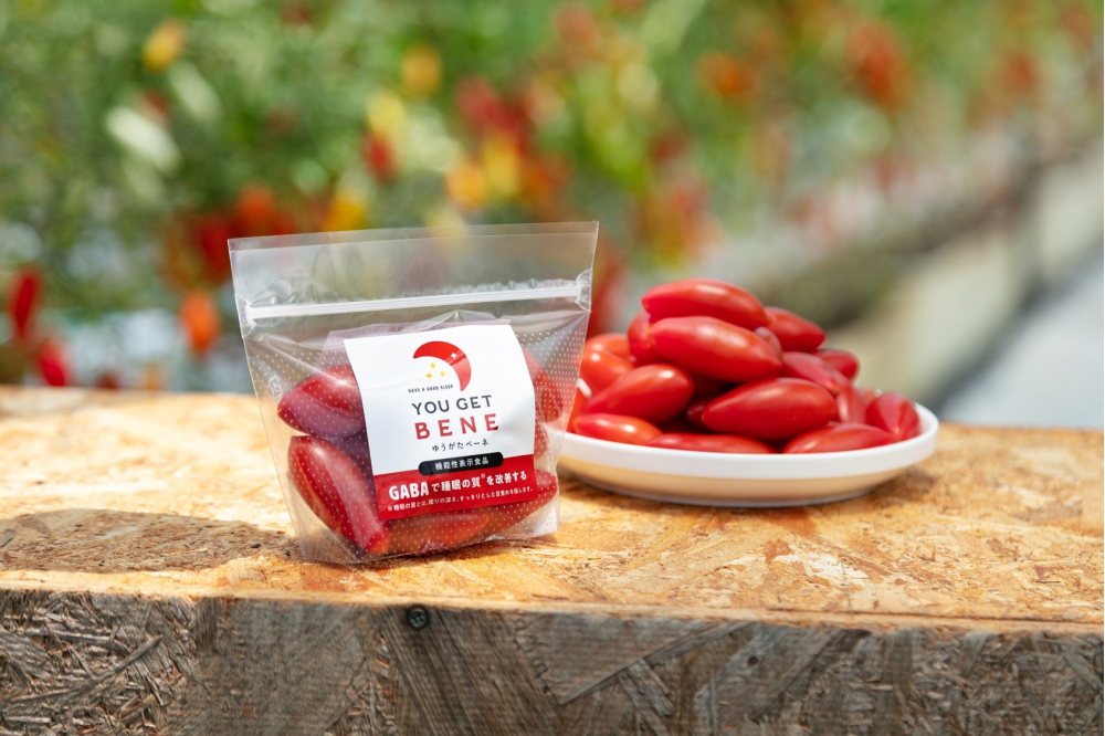 ゆうがたベーネ（GABA・機能性表示食品）
