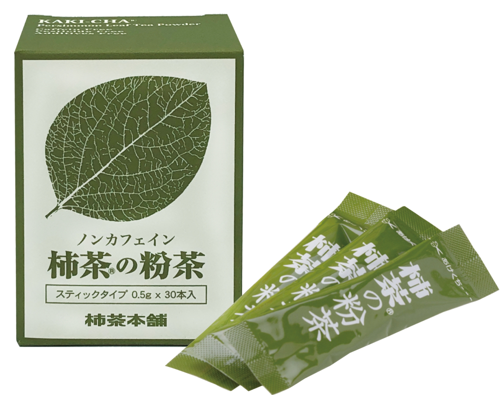 有機柿茶の粉茶　スティックタイプ0.5ｇ×30本