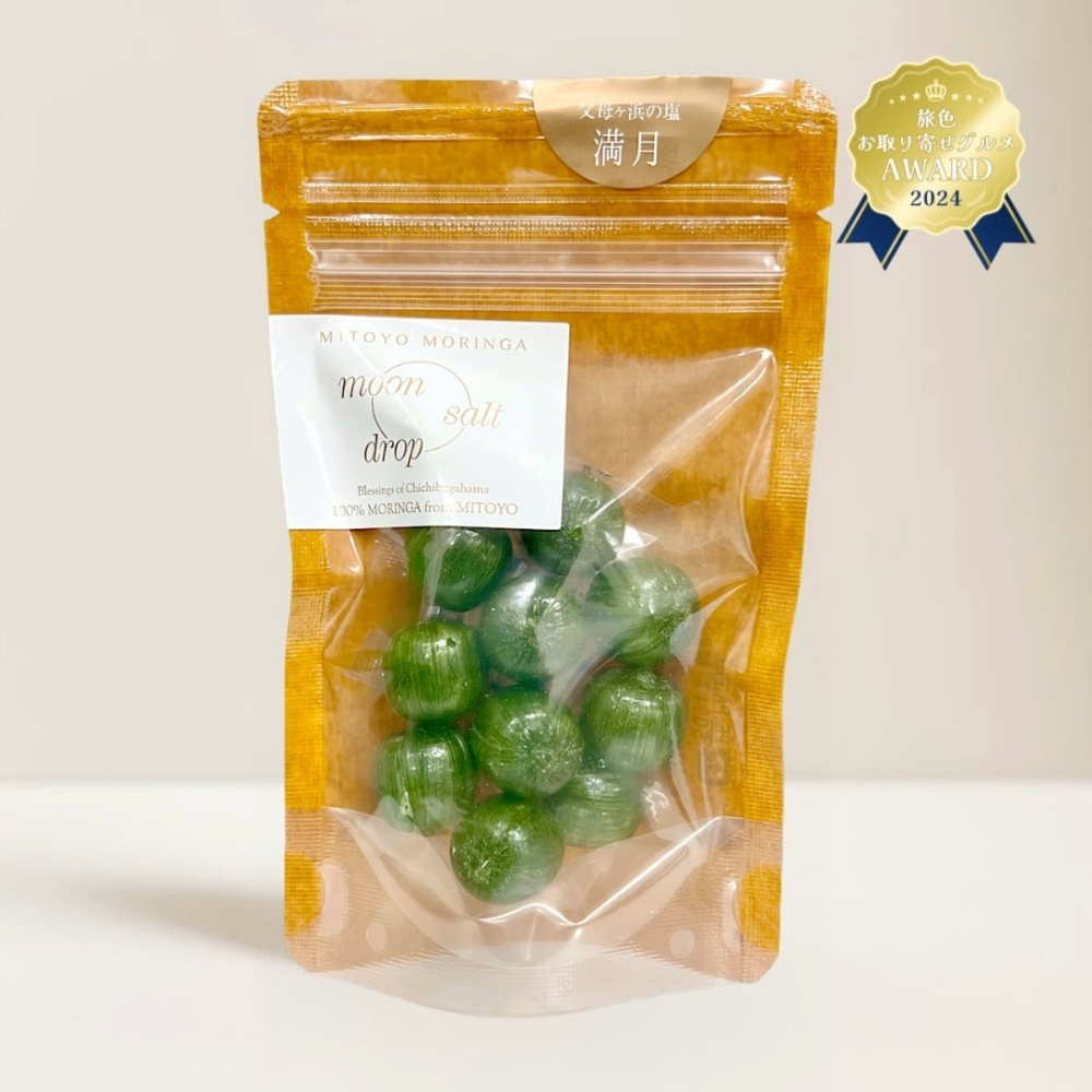 MITOYO MORINGA 香川県産バージンモリンガドロップ 父母ヶ浜の満月の塩 