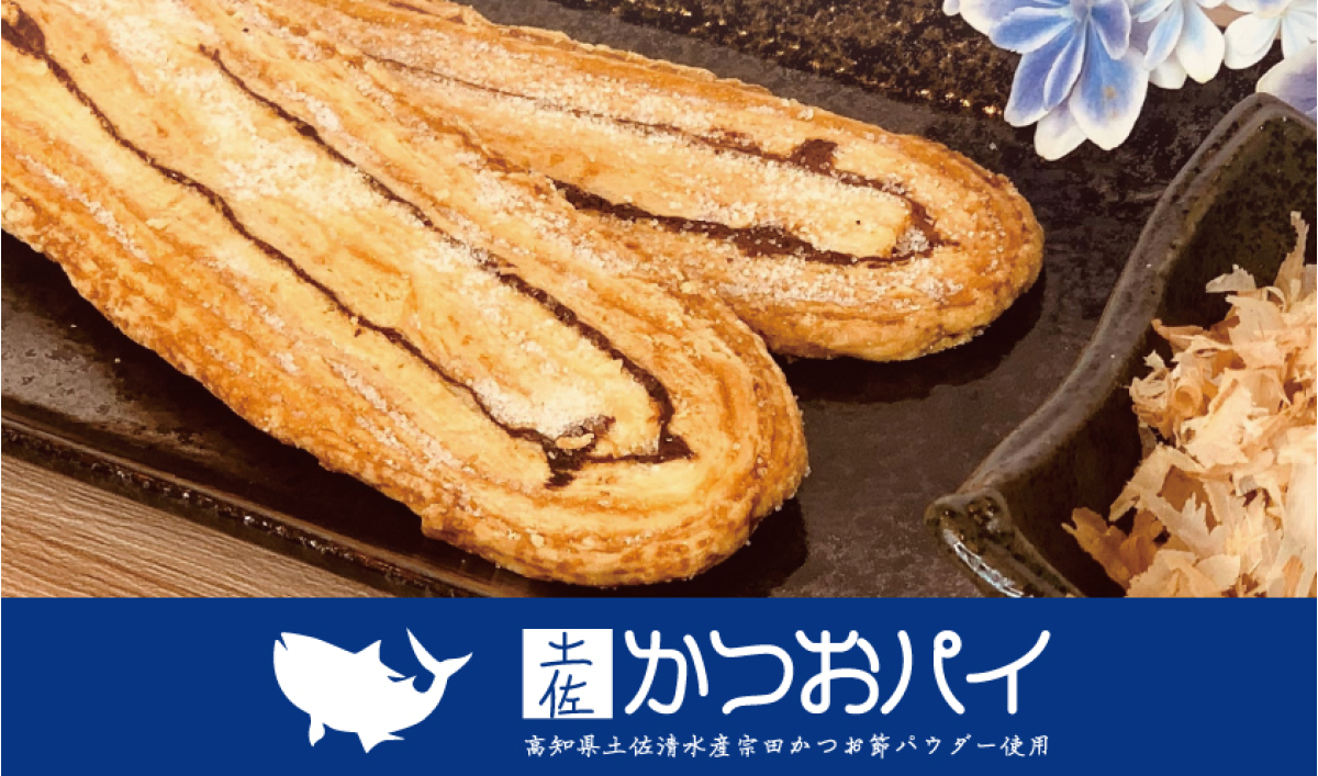 ミタニHD株式会社