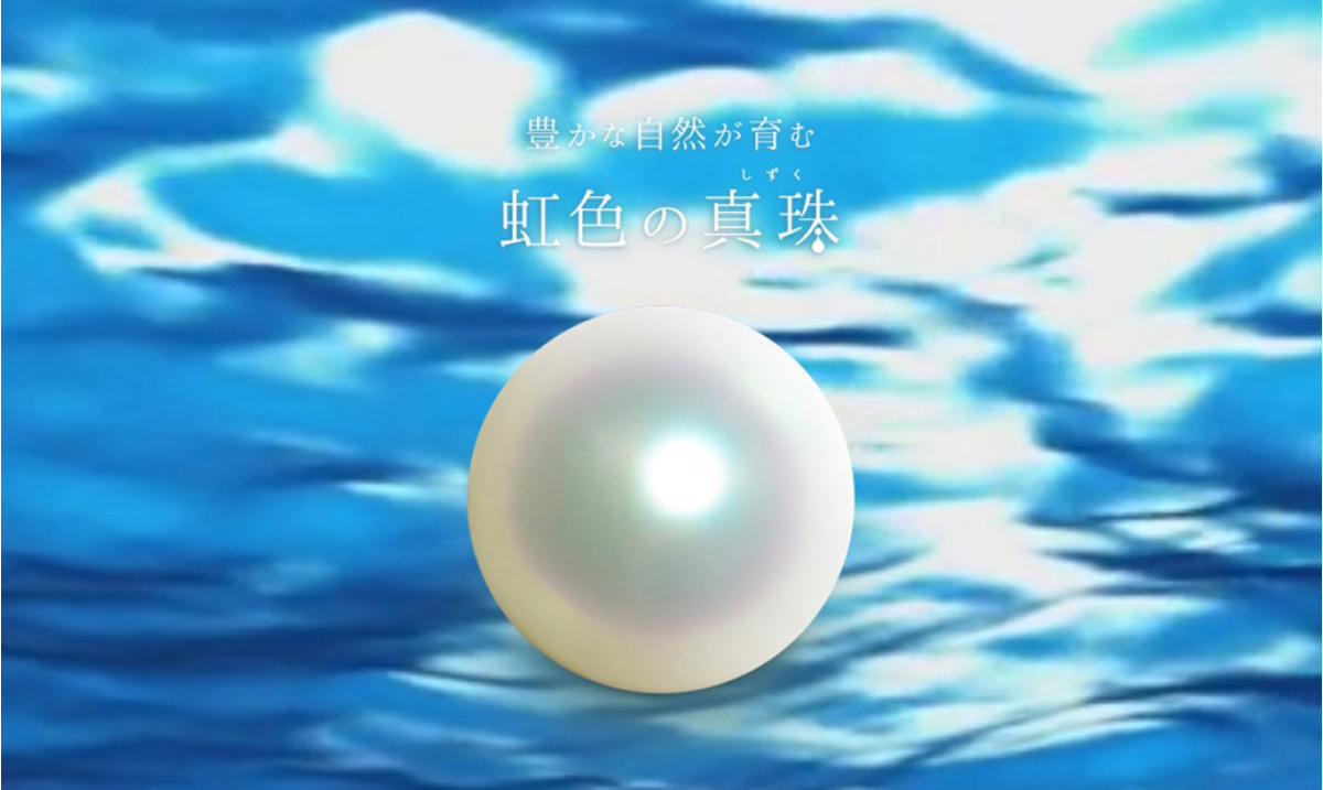 佐藤真珠株式会社